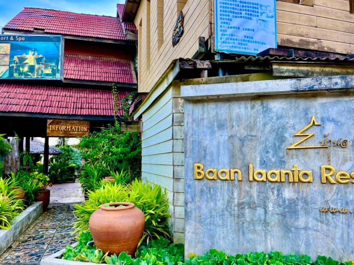 Baan Laanta Resort & Spa - Sha Plus Ko Lanta Екстериор снимка